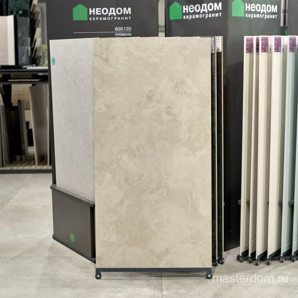 Камень Цезарьстоун Крема Матовый Карвинг Стр. керамогранит 60x120