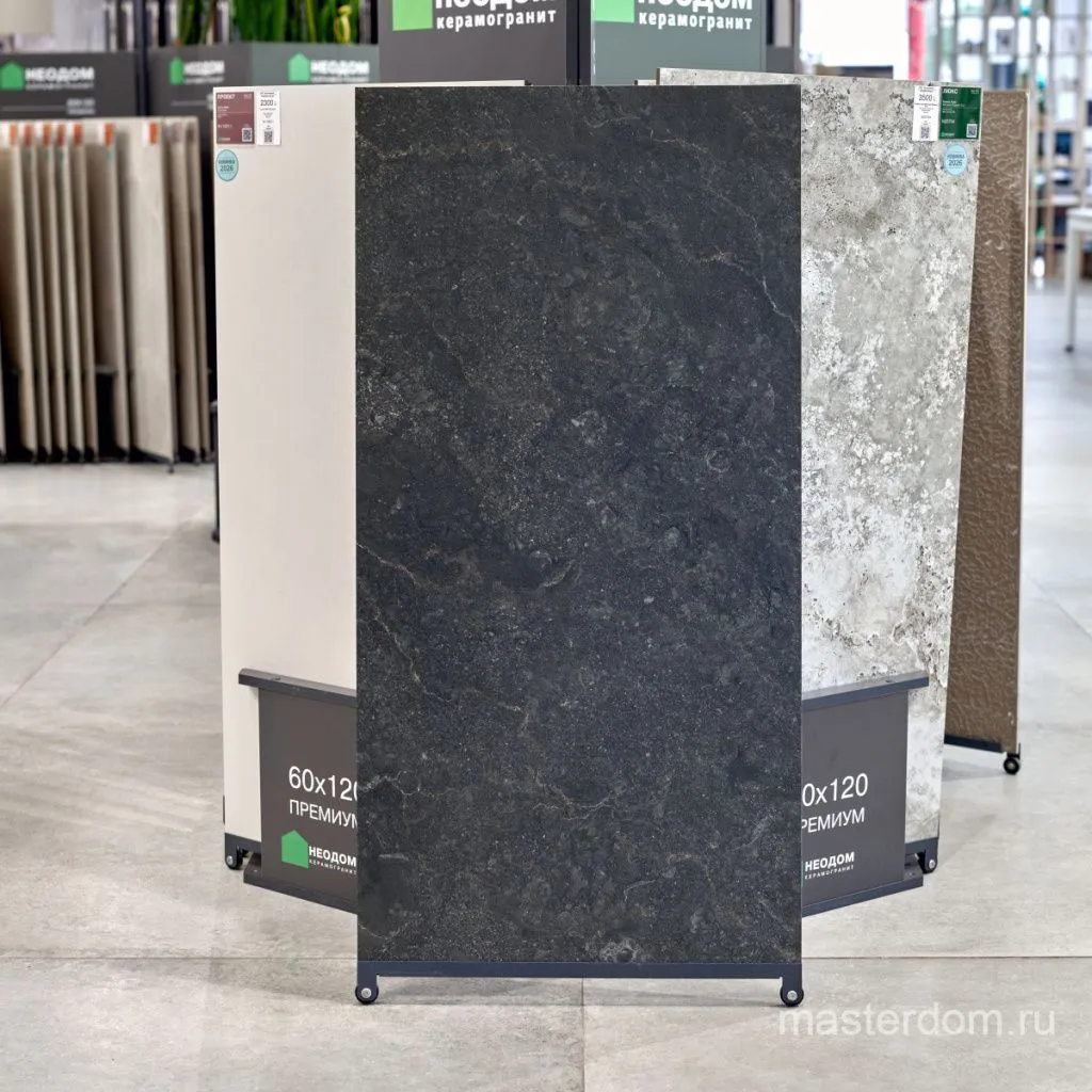 Камень Этна Антрацит Матовый Карвинг Стр. керамогранит 60x120